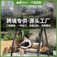 Outdoor Cast Aluminum Double/Triple Swing Chair for Balcony Garden Patio