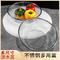 Stainless Steel Mesh Strainer Basket for Kitchen, Large Hole or Fine Mesh Colander for Washing Vegetables and Fruits