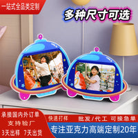 Cartoon Spaceship Double-Layer Acrylic Photo Frame for Kids, DIY Commemorative Display