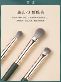 3-Piece Green Cloud Eyeshadow Brush Set for Blending and Application