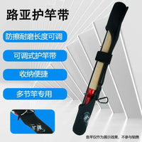 Telescopic Fishing Rod Bag Adjustable Lure Rod Protective Case Multi-section Short Rod Storage