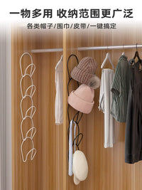 Multi-Layer Over-the-Door Hat Rack with Clips for Closet Organization