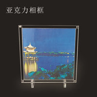 Acrylic Magnetic Photo Frame with Stand, Double-Sided Transparent Display for Puzzles & Instant Photos