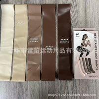 TPE Resistance Loop Bands for Yoga Pilates Dance and Warm-up, Gradient Brown