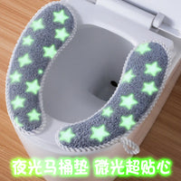 Reusable Toilet Seat Cover Pad with Adhesive Fastener, Universal Toilet Seat Cushion for Bathroom