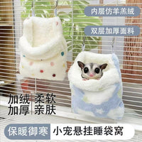 Small Pet Double-Layer Warm Sleeping Bag for Winter Cages