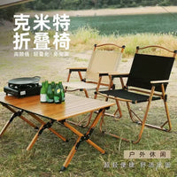 Kermit Chair Outdoor Folding Camping Chair, Portable Fishing Chair for Picnic, Beach, and Patio