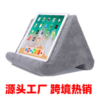 Multi-Angle Tablet and Phone Pillow Stand for iPad and Smartphones
