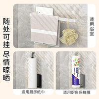 Multi-functional Wall-Mounted Storage Rack for Kitchen Paper Towels, Cling Film, and Hats - Punch-Free Installation