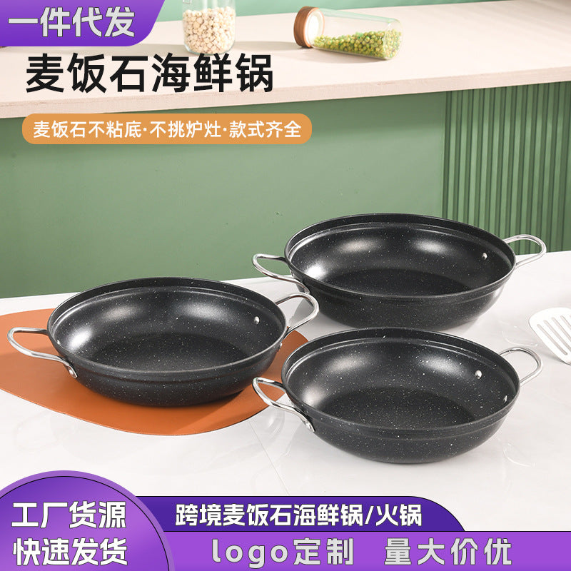 Maifan Stone Non-Stick Seafood Hot Pot for Home & Restaurant Use