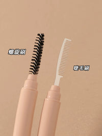Dual-Ended Eyelash and Eyebrow Brush with Steel Comb and Spoolie