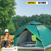 Automatic Pop-Up Camping Tent for Outdoor Picnic and Overnight Stays, Waterproof and Sun-Protected