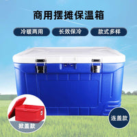 Commercial Insulated Food Delivery Cooler Box for Outdoor Markets and Catering