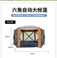 Automatic Hexagonal Camping Tent with Car Tail Extension, Mosquito Net, and Rainproof Mesh