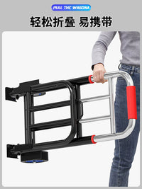 MIAOLI Foldable Hand Cart Portable Shopping Trolley with Wheels for Groceries Luggage