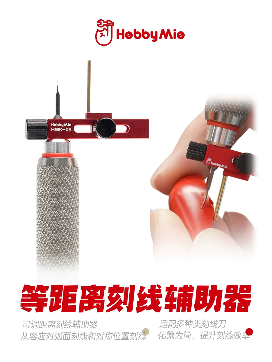HOBBY MIO HMK-09 Even Spacing Scriber Tool for Model Kits