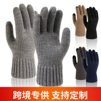Men's Winter Touchscreen Gloves for Outdoor Cycling, Warm Alpaca Lined Knit Gloves