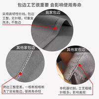 Dustproof Furniture Cover Cloth for Beds, Sofas, and Appliances