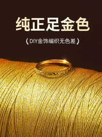 Metallic Gold Braiding Cord for DIY Crafts, Jewelry Making, and Macrame