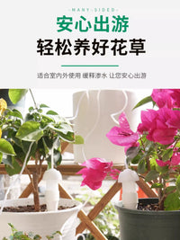 Automatic Plant Watering System with Adjustable Valve for Potted Plants