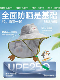 KK Tree Kids' Sun Protection Hat with Cape for Boys and Girls, Wide Brim