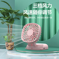 2025 New Foldable Portable Neck Fan Mini USB Rechargeable Handheld Electric Fan