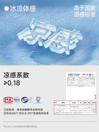 Dianfen Women's Ultra-Thin Small Bust Bra, Cooling Jelly Soft Support, Beautiful Back, 2026 New Model