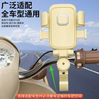Universal Bicycle Motorcycle Phone Mount with Hook for Navigation and Delivery