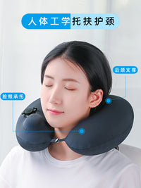 XTY Press-Type Inflatable U-Shaped Neck Pillow for Travel