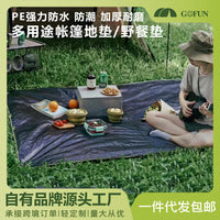 Hexagonal Waterproof Tent Ground Sheet & Picnic Mat, Heavy-Duty Wear-Resistant