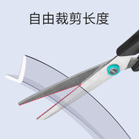 Clear Silicone Edge & Corner Protector Strip for Furniture