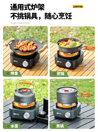 Portable Split-Type Camping Stove with Double Burners, Gas Canisters, and Storage Bag