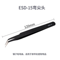 Stainless Steel Succulent Tweezer Set for Potted Plants