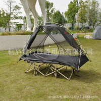 2-in-1 Ultralight Single Person Off-Ground Tent (Tent Only)