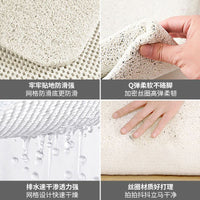 Cute Animal Hollow Loop Pile Bathroom Mat - Non-Slip, Drainable, Wear-Resistant, Cuttable