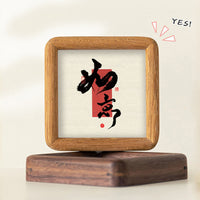 Chinese Mortise and Tenon Solid Wood Photo Frame for Calligraphy and Paintings, Desktop Display