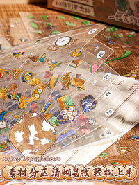 3D Stereoscopic DIY Scene Stickers for Kids, Educational Craft Toy with Cultural Relics Restoration Theme