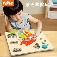 Montessori Wooden Busy Board for Toddlers - Educational Activity Toy for Fine Motor Skills & Daily Life Training (1-3 Years)
