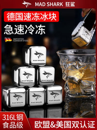 Reusable Stainless Steel Ice Cubes for Whiskey and Drinks, Food-Grade Chilling Stones with Tongs and Storage Box