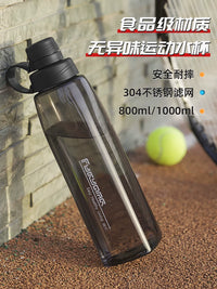Fuguang Large Capacity Sports Water Bottle with Stainless Steel Filter for Students and Athletes