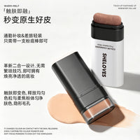 Color-Changing Foundation Stick with Concealer - Temperature-Sensitive Liquid Foundation