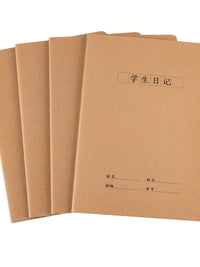 Student Kraft Paper Grid Notebooks for School, B5/A5, Thickened, Retro Style