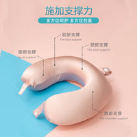Silk Neck Support U-Shaped Travel Pillow with Memory Foam/Foam Particles for Adults