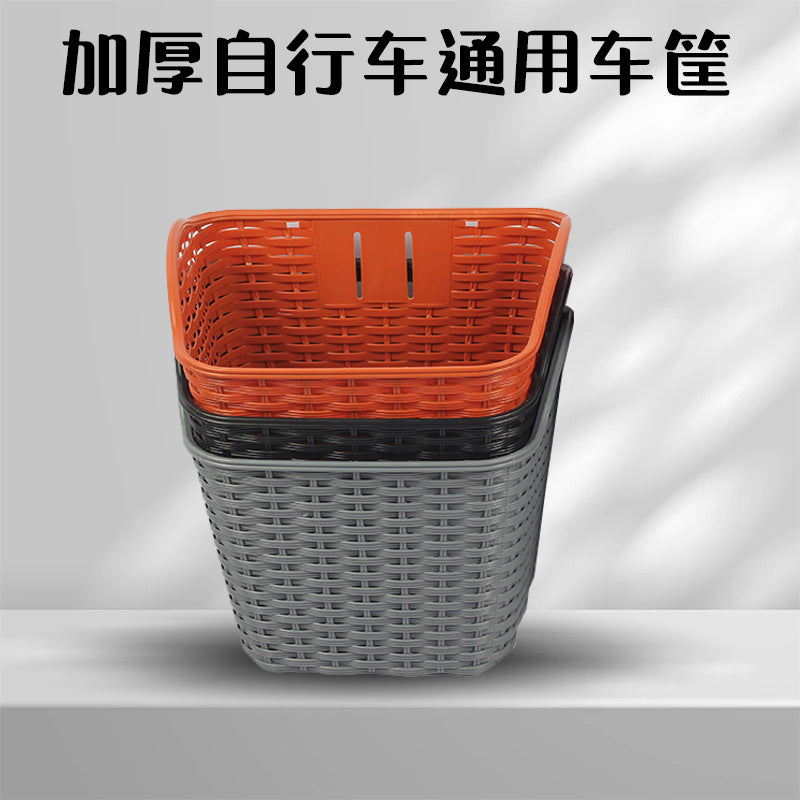 Woven Bicycle Basket for Commuter Electric Road Bikes - Universal Cycling Accessory Thickened Front Basket