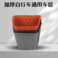 Woven Bicycle Basket for Commuter Electric Road Bikes - Universal Cycling Accessory Thickened Front Basket