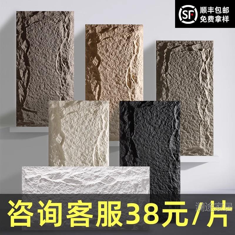Ultra-Thin PU Faux Stone Wall Panels for Interior & Exterior Decoration