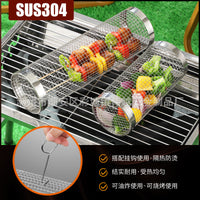 304 Stainless Steel BBQ Grilling Basket Rolling Grill Cage for Outdoor Smoker Roaster