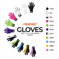 SEAPLAY D5 Ultra-Thin UV Protection Diving Gloves for Freediving and Surfing