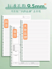 A4/B5 Loose Leaf Notebook Cover with Binder Rings, DIY Detachable Soft Plastic Shell for Refillable Journals