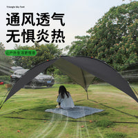 Outdoor Silver-Coated Black Sunshade Rainproof Triangle Tarp for Camping and Beach